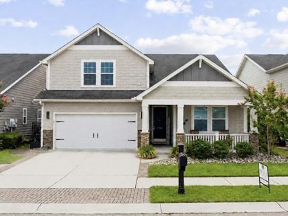 1758 Legacy Loop Myrtle Beach, SC 29579