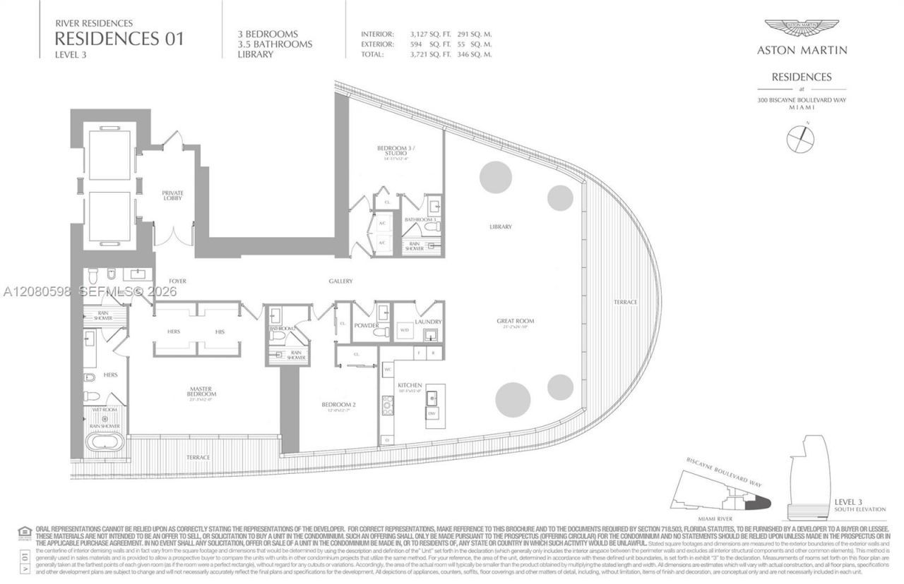 300 Biscayne Blvd Way, Unit 301, Miami, FL 33131 Photo