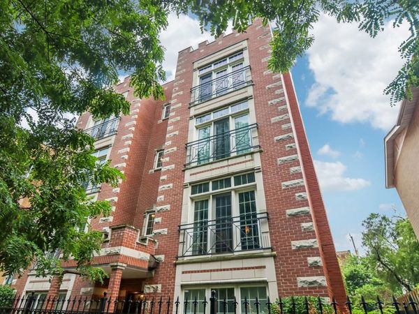 2049 W MORSE Avenue , Unit 4W, Chicago, IL 60645