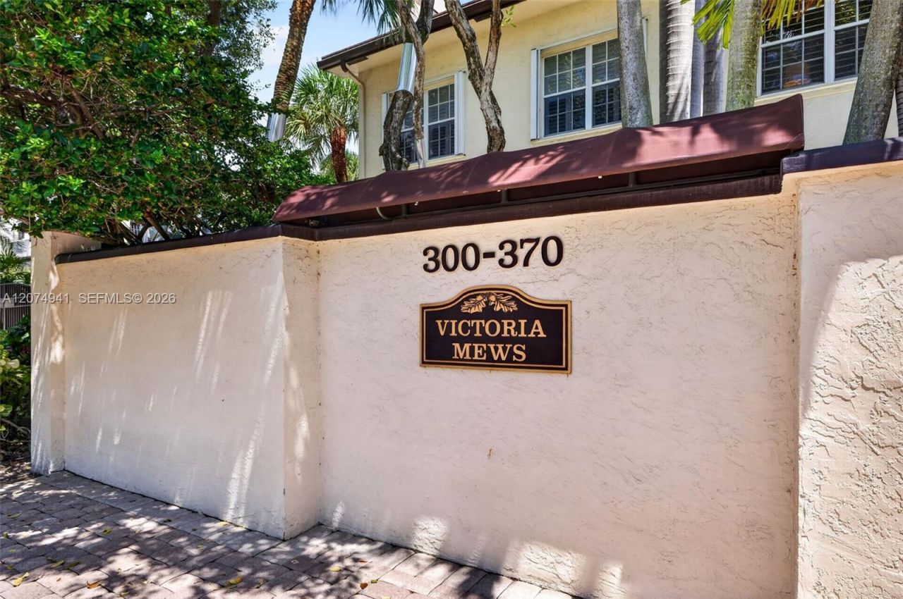 362 NE 7th Ave, Fort Lauderdale, FL 33301 Photo