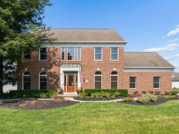491 Havendale Drive, Westerville, OH 43082