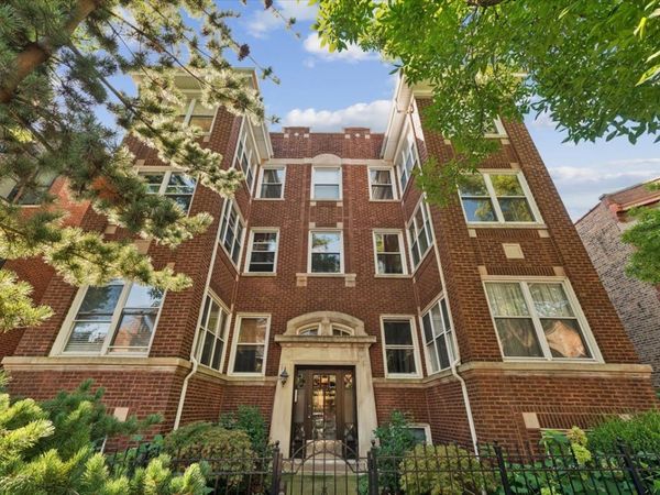 1455 W RASCHER Avenue, Unit 2W, Chicago, IL 60640