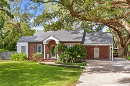 1782 Harrison Avenue photo 4