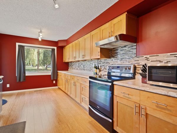 4334 Evergreen Drive, Vadnais Heights, MN 55127