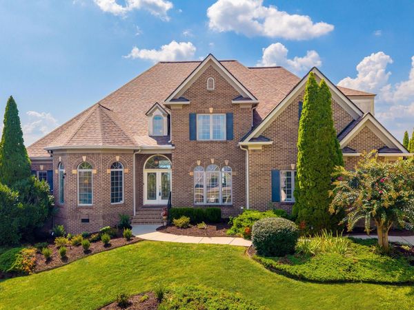 2252 Horizons Drive, Ooltewah, TN 37363