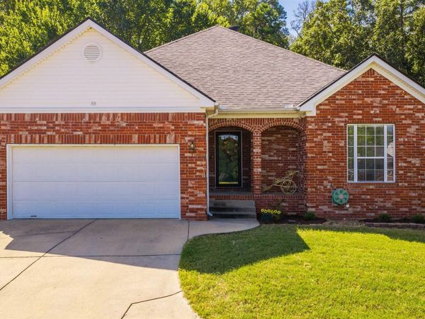 38 Emerald Drive, Maumelle, AR 72113