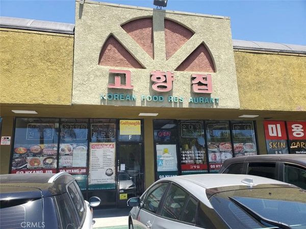 Norwalk, CA 90650