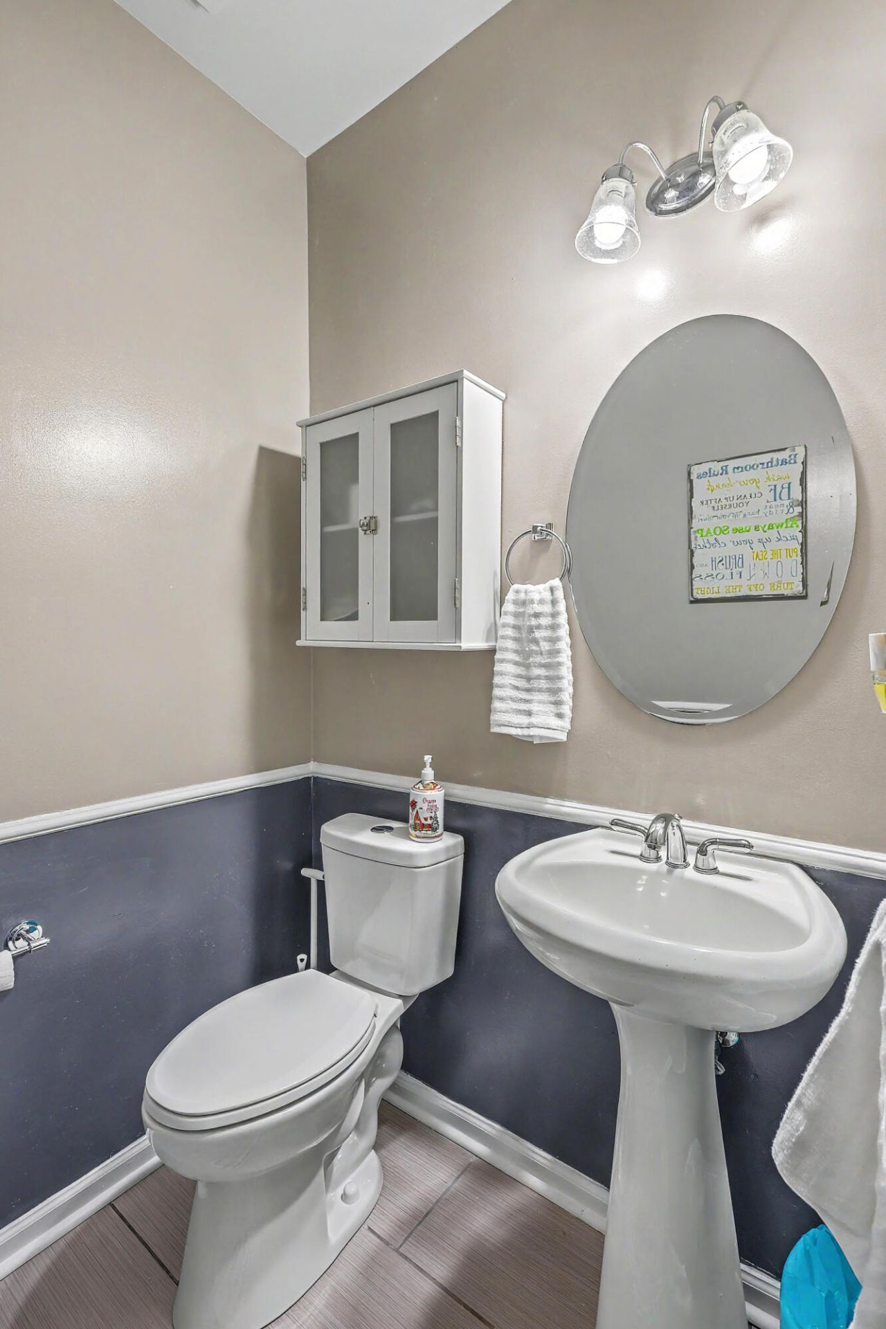 104 Arithmetic Court Photo 14