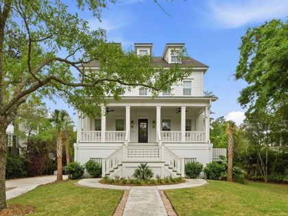 217 King George Street Charleston, SC 29492