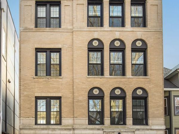 1535 W Estes Avenue , Unit G, Chicago, IL 60626