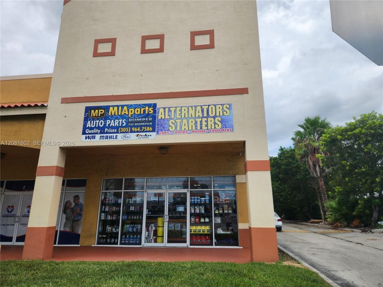 18710 SW 107th Ave, Cutler Bay, FL 33157 Photo