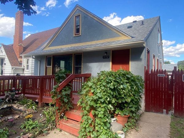 1152 Lane Place, Saint Paul, MN 55106
