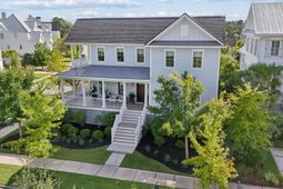 305 Apprentice Street photo 4