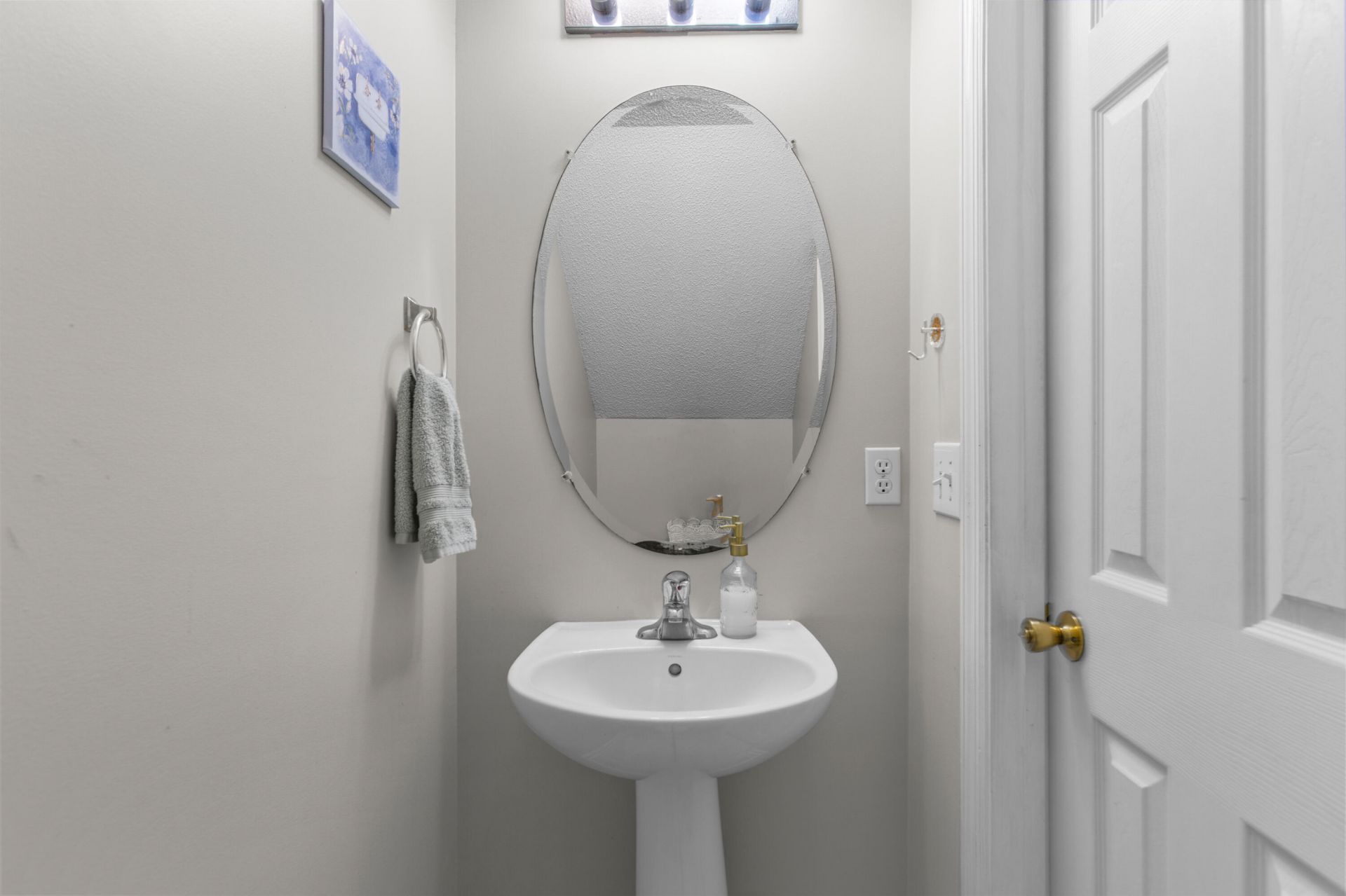 133 Brockman Way Photo 8