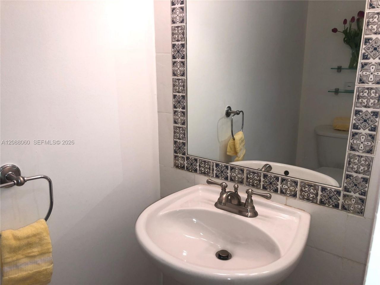 150 SE 25th Rd, Unit 7E, Miami, FL 33129 Photo