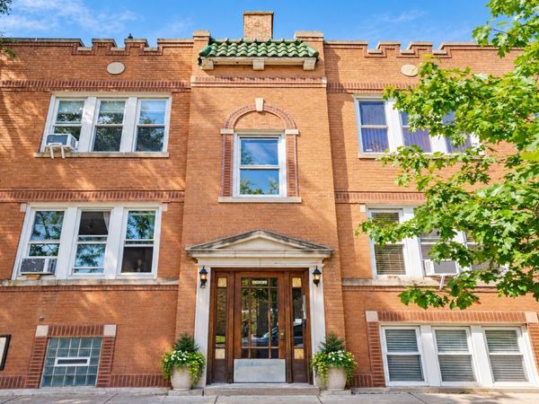 3524 N Lawndale Avenue, Unit 1G, Chicago, IL 60618