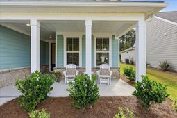145 Trillium Circle photo 4