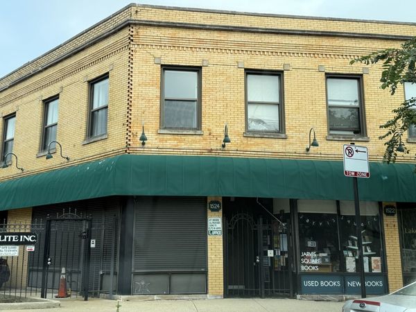 1524 W Jarvis Avenue , Unit 2B, Chicago, IL 60626