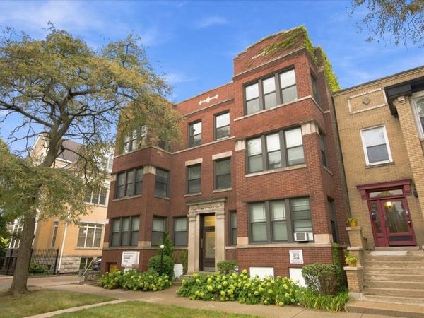 5432 S Drexel Avenue , Unit 2S, Chicago, IL 60615