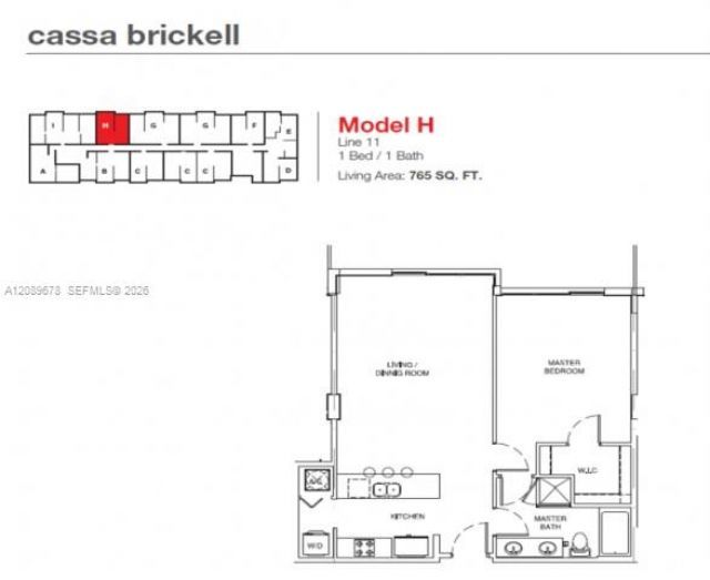 201 SW 17th Rd , Unit 511, Miami, FL 33129 Photo