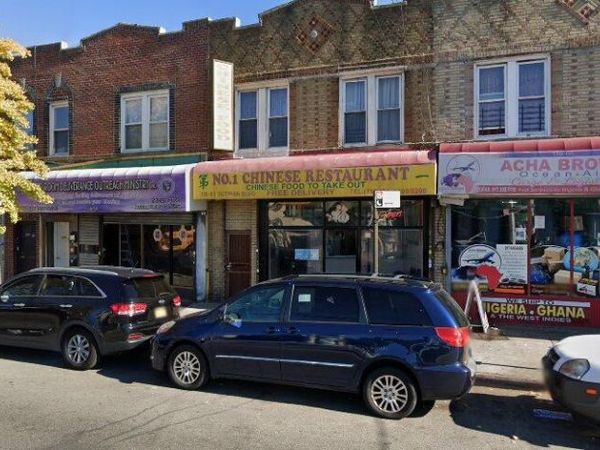 11663 Sutphin Boulevard , Jamaica, NY 11434