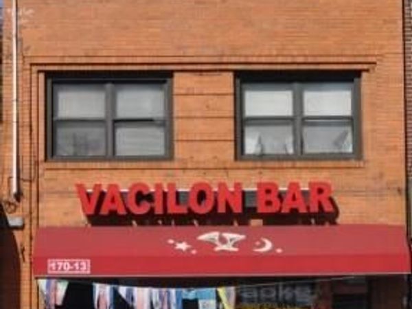 170-13 Jamaica Avenue , Jamaica, NY 11432