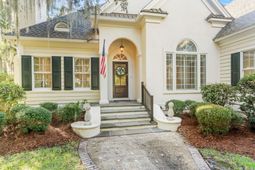 184 Summerwood Dr.  photo 4