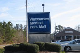162 Waccamaw Medical Park Ct.  photo 4