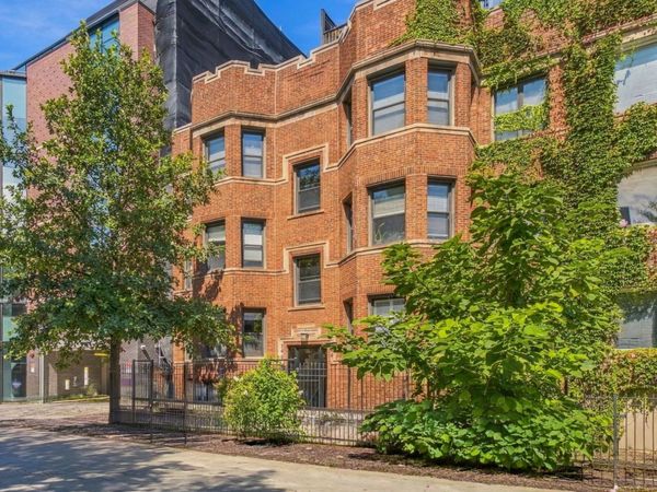 746 W Cornelia Avenue, Unit 3W, Chicago, IL 60657