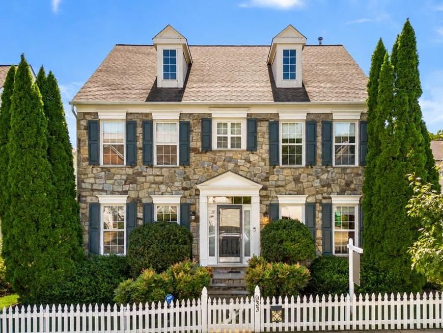 933 Gentlewood Street, Gaithersburg, MD 20878 Main Photo
