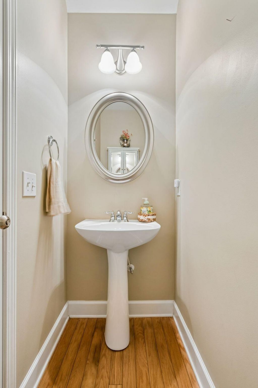 2392 Kings Gate Lane Photo 36