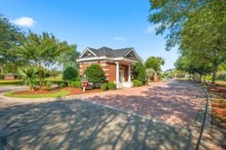 1409 Bohicket Ct.  photo 4