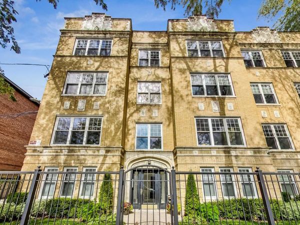 1914 W Chase Avenue , Unit 106, Chicago, IL 60626