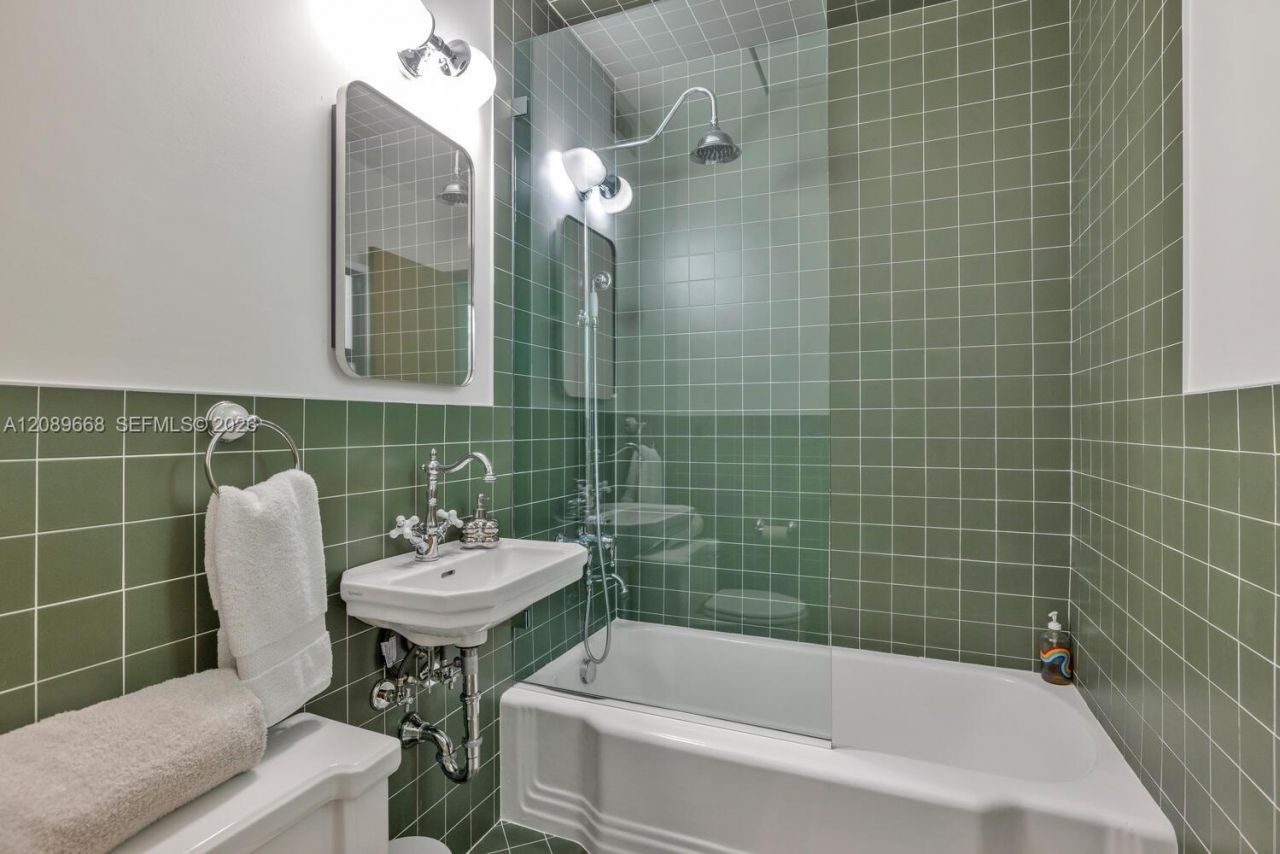 4450 SW 62nd Ct, Miami, FL 33155 Photo