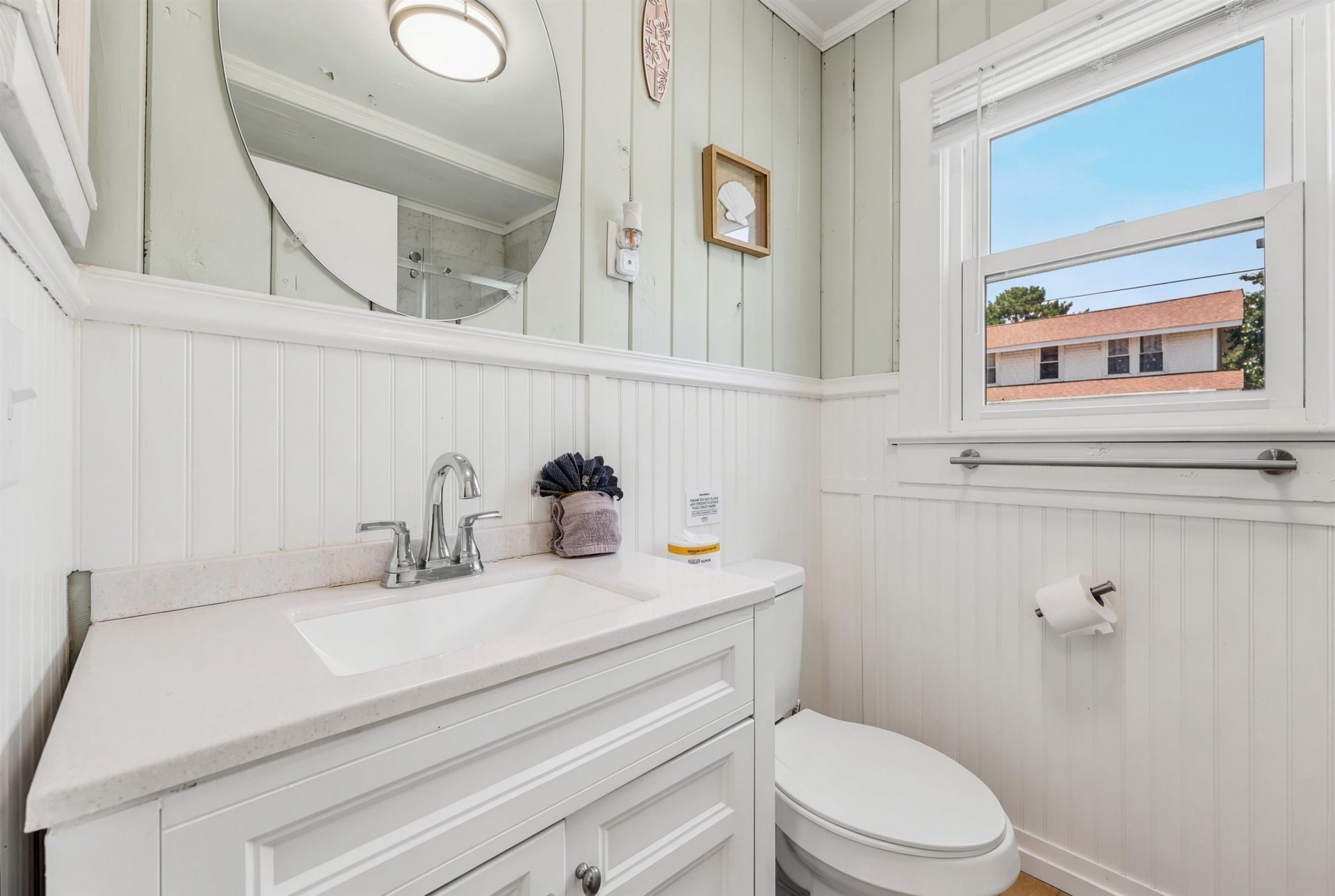 1618 Perrin Dr.  Photo 37