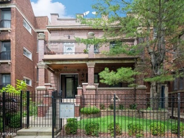 1230 W North Shore Avenue , Unit 1, Chicago, IL 60626
