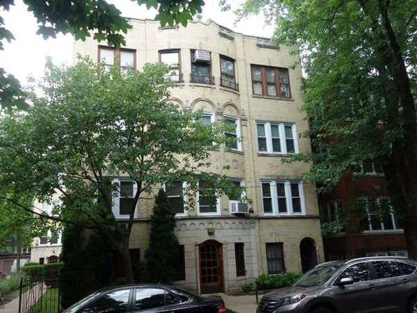 1436 W THOME Avenue , Unit 1C, Chicago, IL 60660
