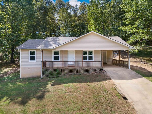 17 Wildcat Trail, Conway, AR 72032