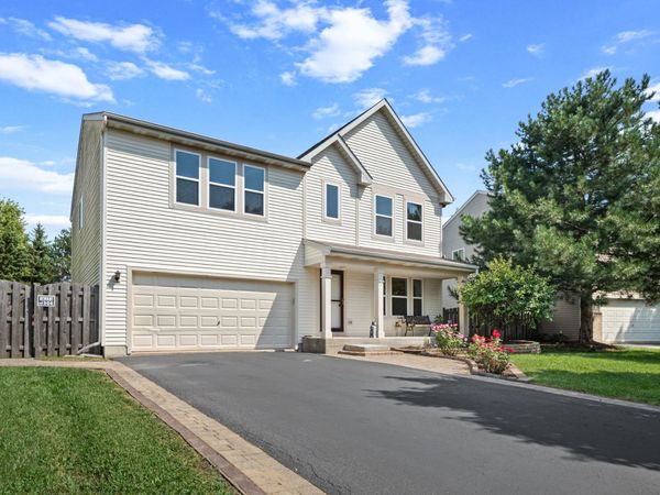 3412 Harms Road , Joliet, IL 60435