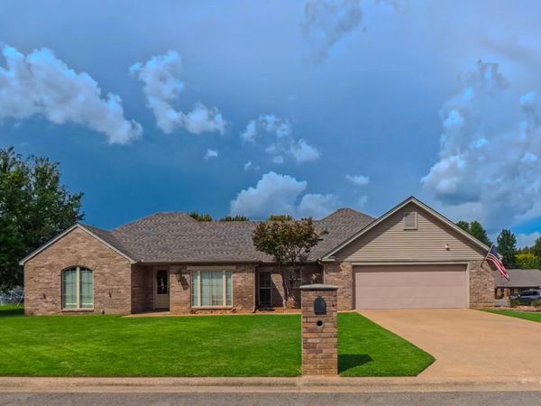 12 Meadowview Dr. , Searcy, AR 72143
