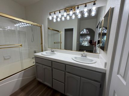 106 Gilded Rock Cir, Folsom, CA 95630 Photo