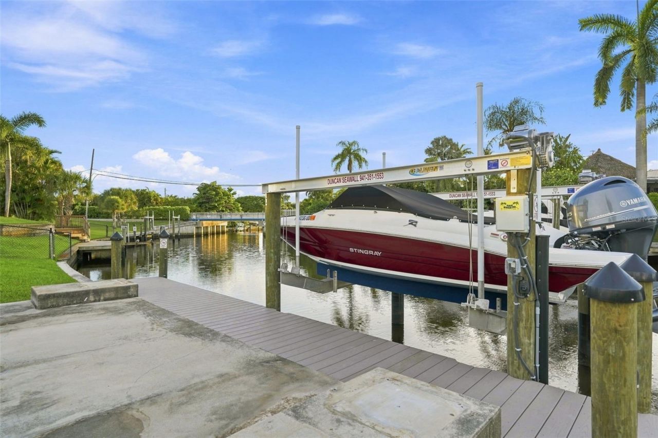 2303 Constitution Boulevard, Sarasota, FL 34231 Photo
