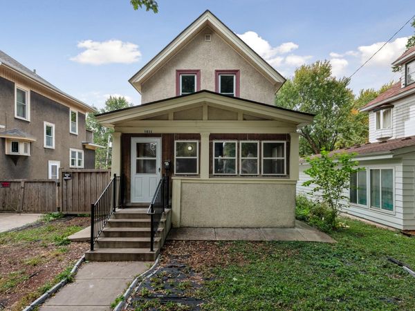 1033 15th Avenue SE, Minneapolis, MN 55414