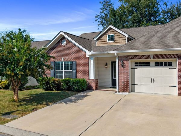 155 Emmyllie Ct NE, Cleveland, TN 37312