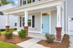1413 Iroquois Street photo 4