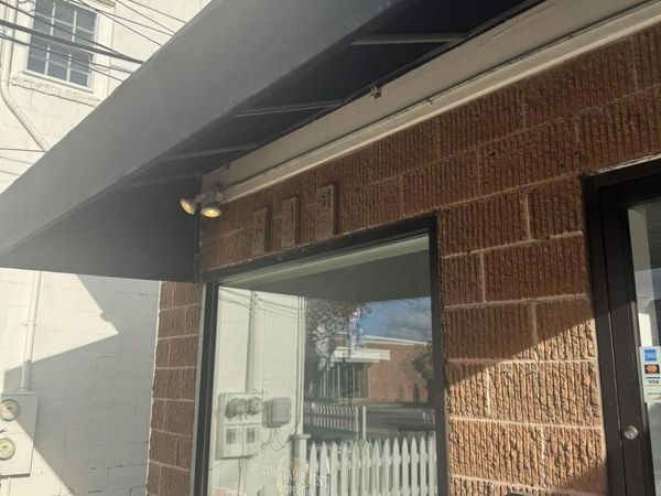 569 Main Street, Unit STE 1, Hyannis, MA 02601