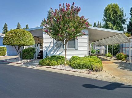 14618 Poncho Conde Cir, Rancho Murieta, CA 95683 Photo