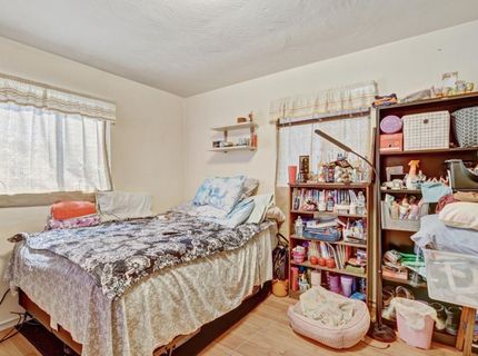 920 Duchow Way, Folsom, CA 95630 Photo