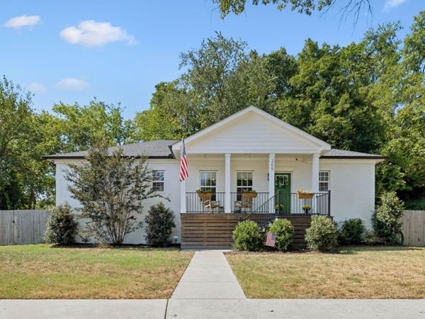 205 Morganmeade Ct, Nashville, TN 37216