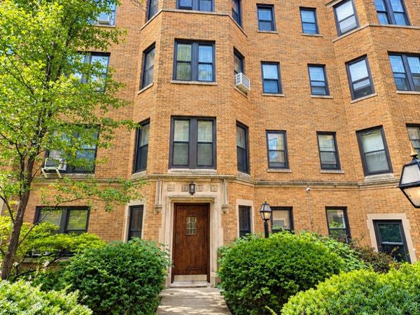 1218 W Jarvis Avenue , Unit 2N, Chicago, IL 60626
